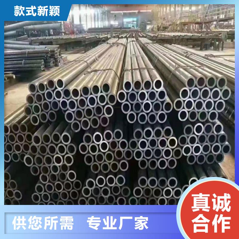 万宁市45mn2无缝钢管省心的选择源头采购
