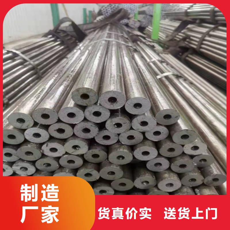 12CrMo无缝钢管厂家-售后服务好精工细致打造