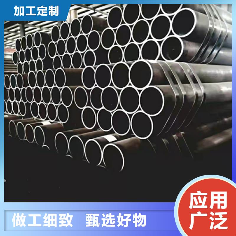 供应批发流体无缝钢管-省钱直销厂家