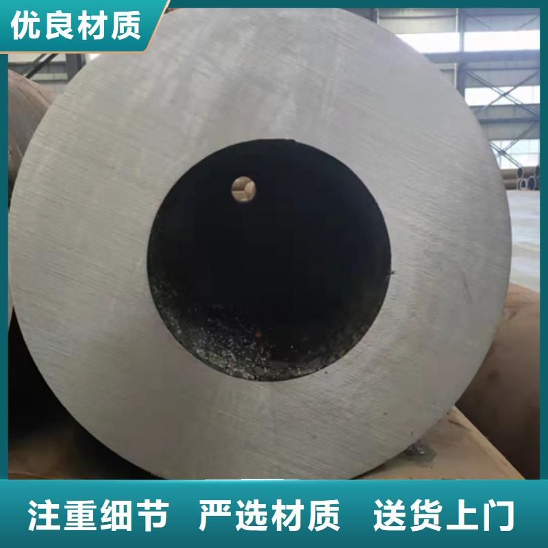 重信誉12Cr1MoVG无缝钢管厂商符合行业标准