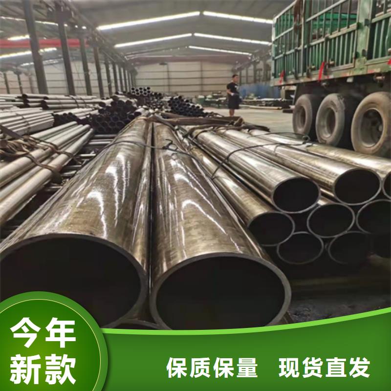 高铁无缝钢管优选厂商质量不佳尽管来找我