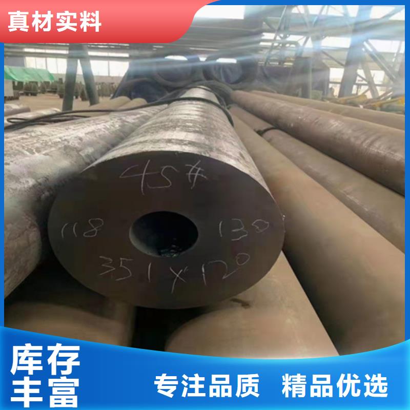 性价比高的异型精密钢管供货商用心做产品