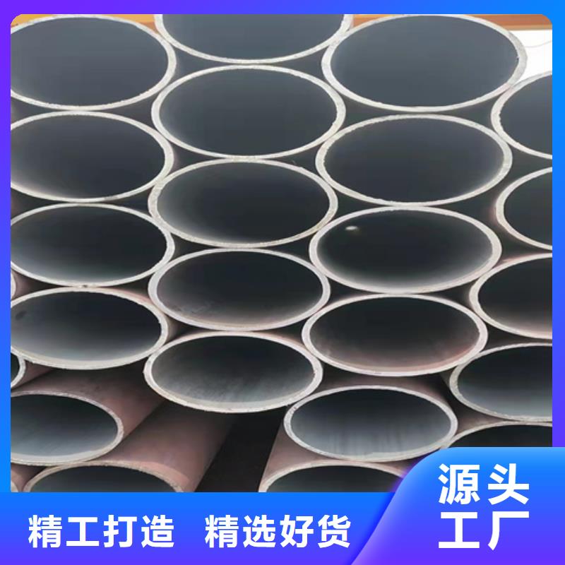 山东酸洗精密钢管包安装定制速度快工期短