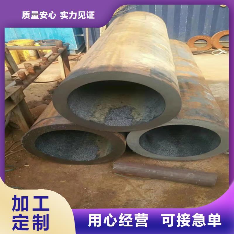 16mn无缝钢管现货供应厂家同城品牌