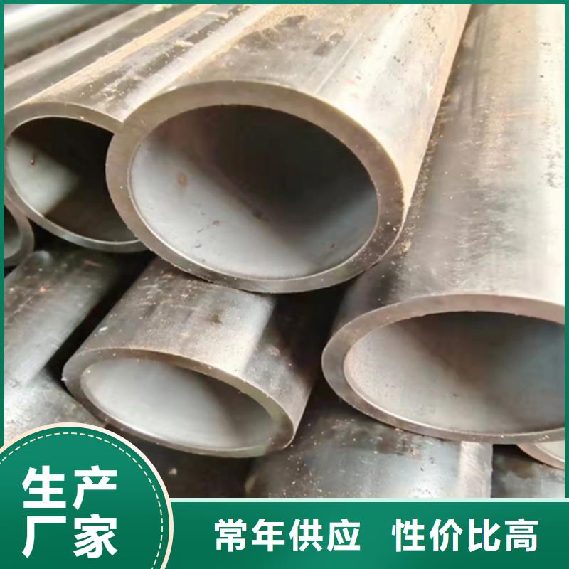 优质q355B无缝钢管的当地厂家当地品牌