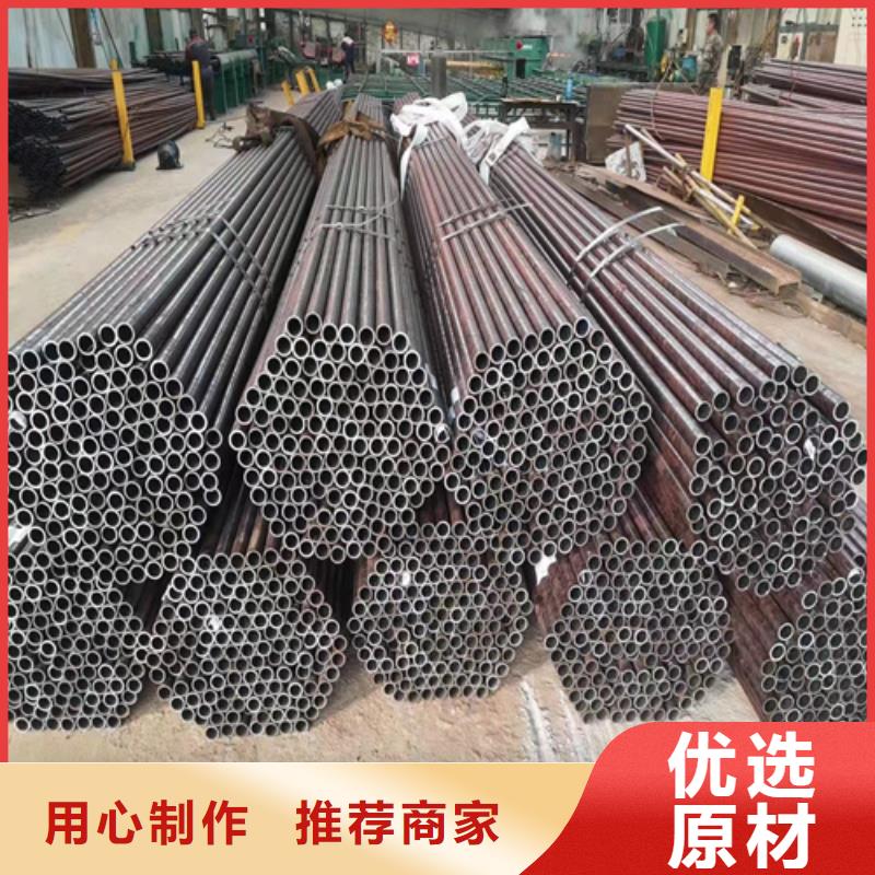 服务周到的定尺无缝钢管经销商产品优势特点