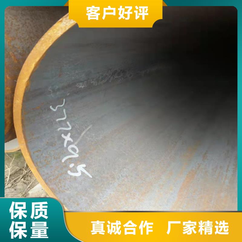 可定制的27SiMn无缝钢管实体厂家本地公司