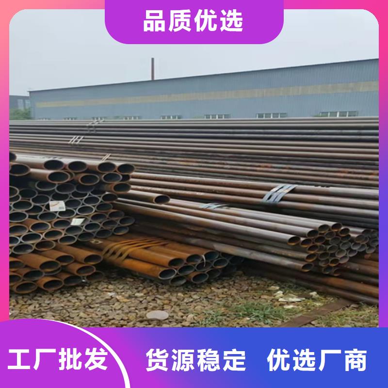 Q345C厚壁钢管样式众多本地经销商