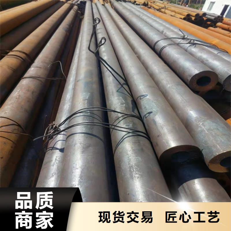 服务周到的零售无缝钢管供货商检验发货
