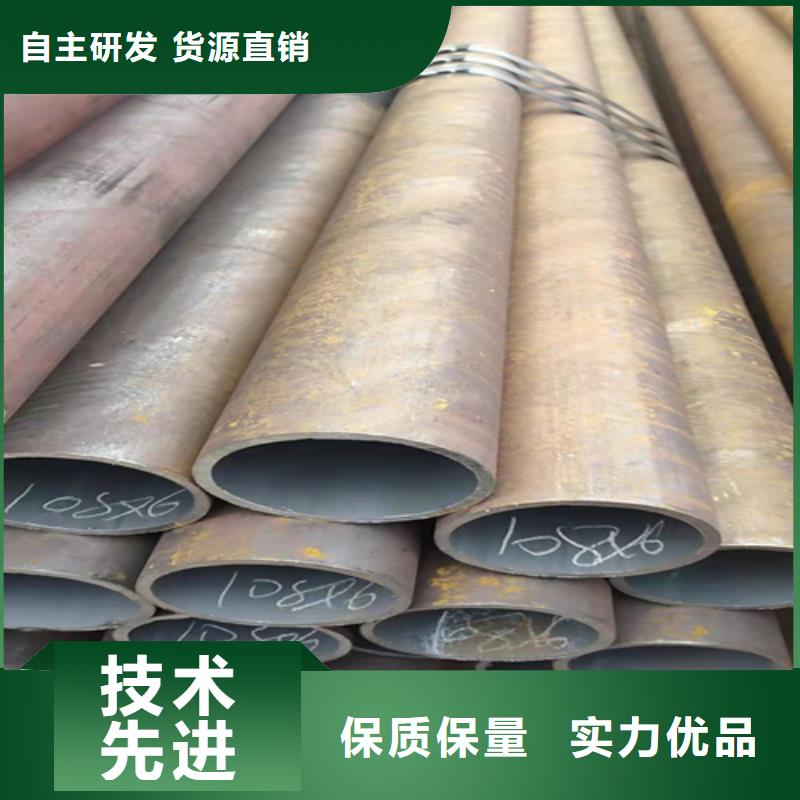 附近热扩无缝钢管厂家为品质而生产