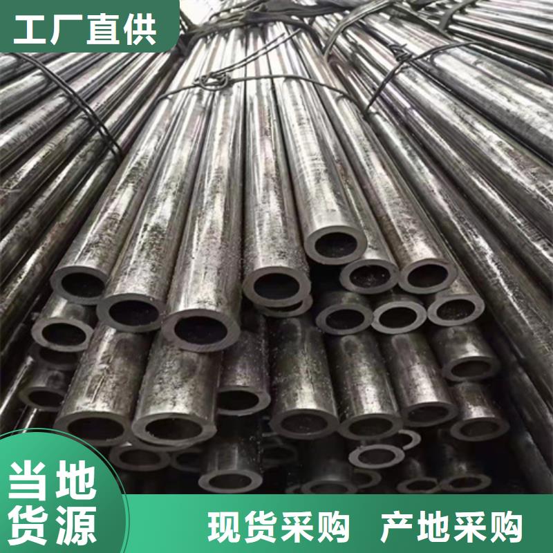 热轧无缝钢管-热轧无缝钢管来电咨询同城制造商