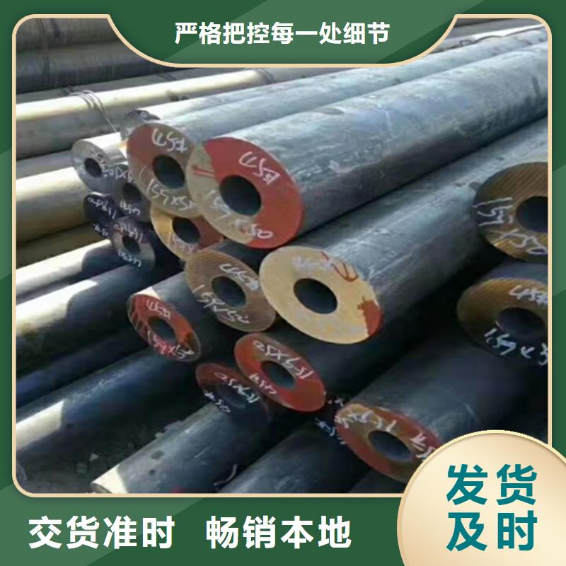 P11无缝钢管远销各地多种规格库存充足