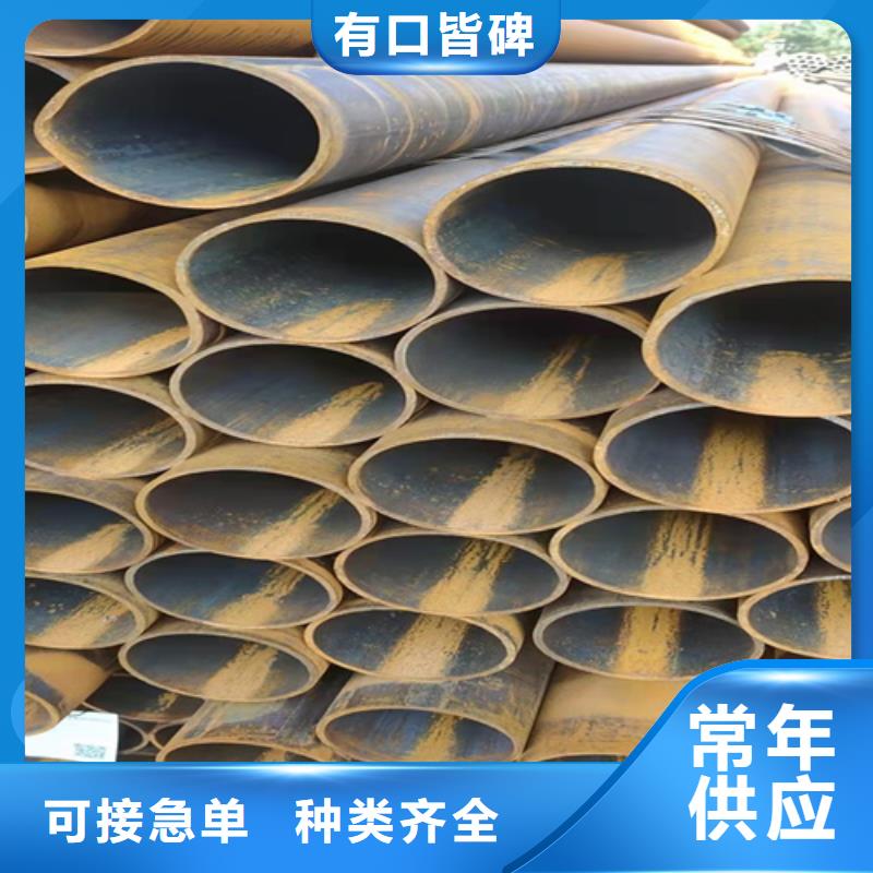 有现货的45mn2无缝钢管品牌厂家当地公司
