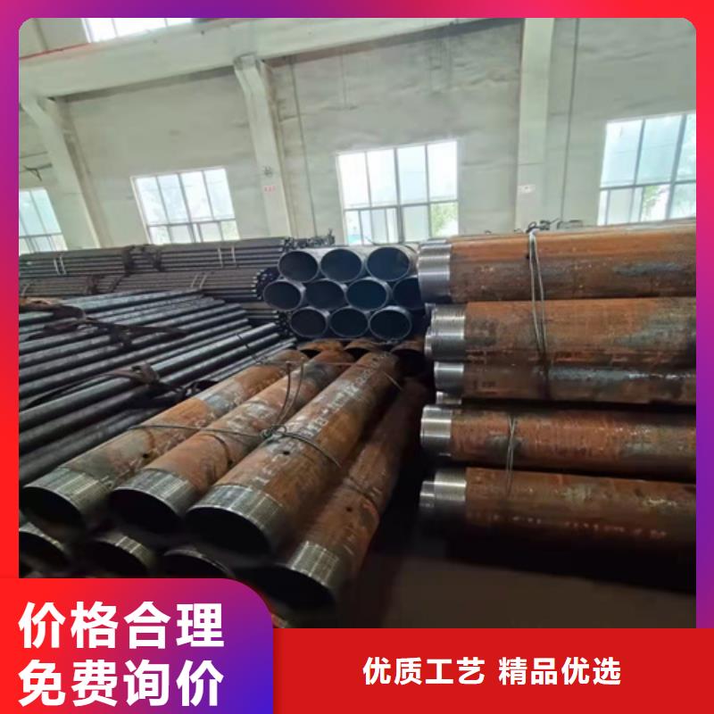 环保机械无缝钢管批发零售-定做_云鹏金属制品有限公司对质量负责