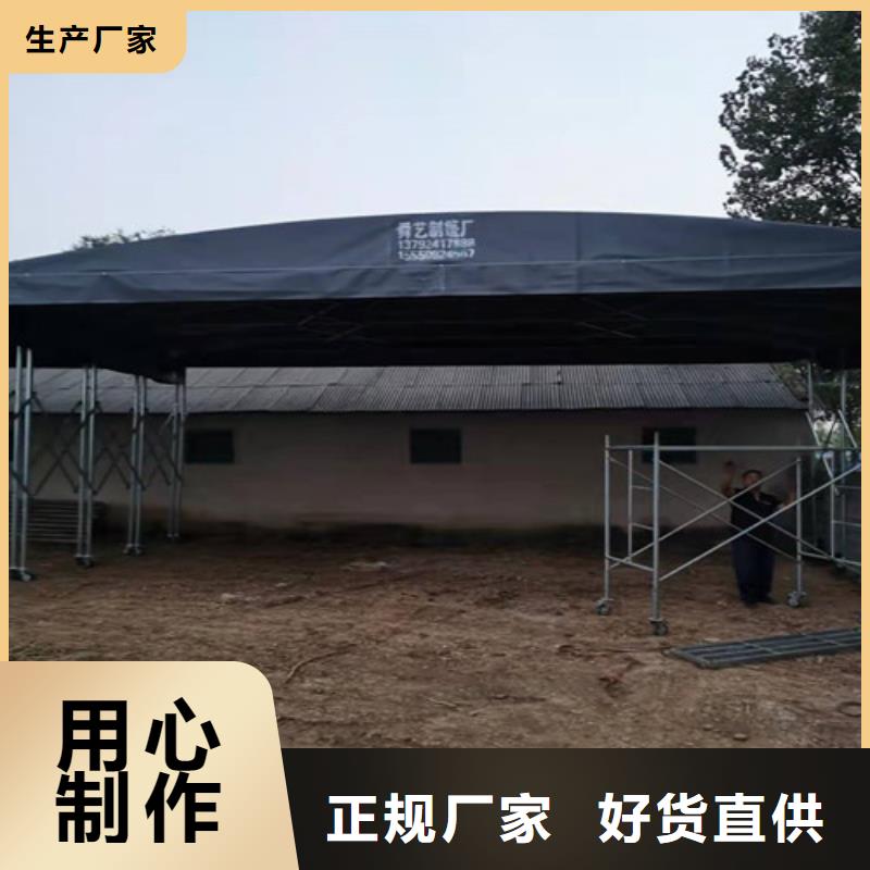 新闻：遮雨棚生产厂家本地货源