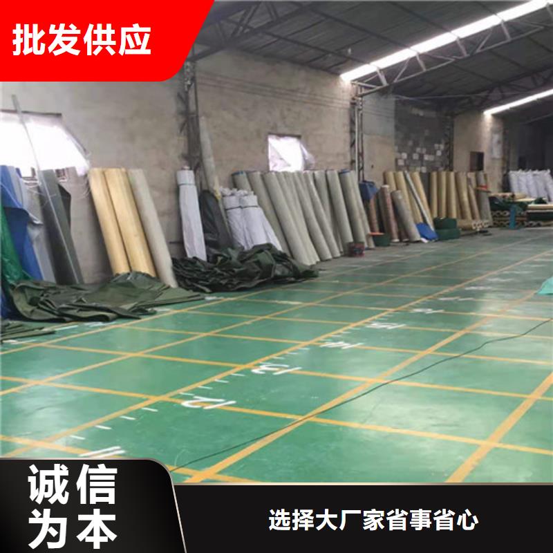 电动雨棚订购热线性价比高