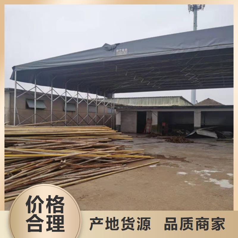 定安县电动雨棚市场现货价格品质保证实力见证