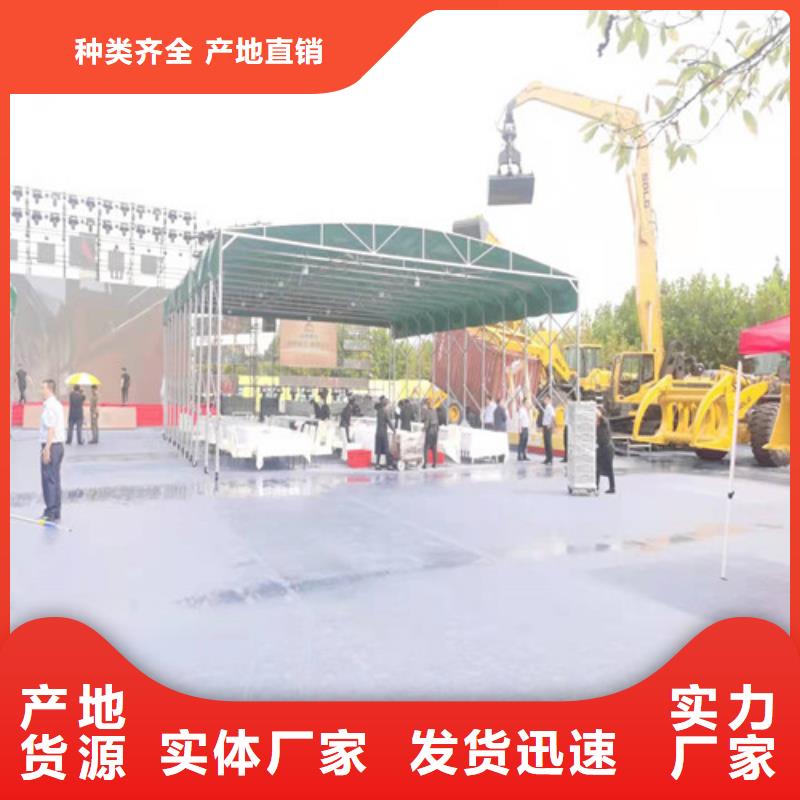 车间防尘帐篷无中间商性能稳定