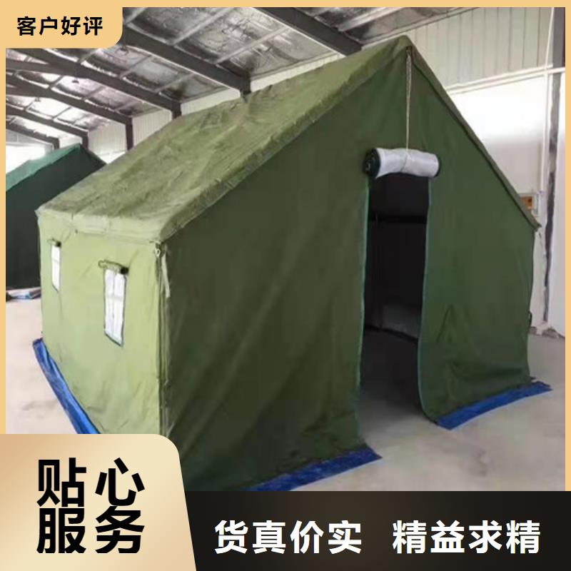 推拉帐篷型号全今日价格