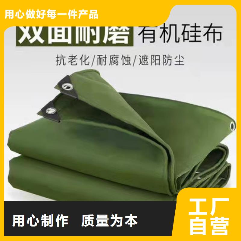 推拉帐篷免费咨询当地公司