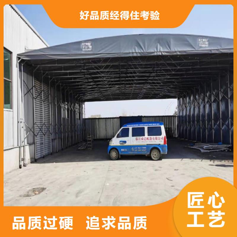 养护帐篷性价比高生产经验丰富