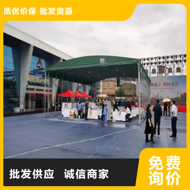 移动帐篷终身质保多行业适用