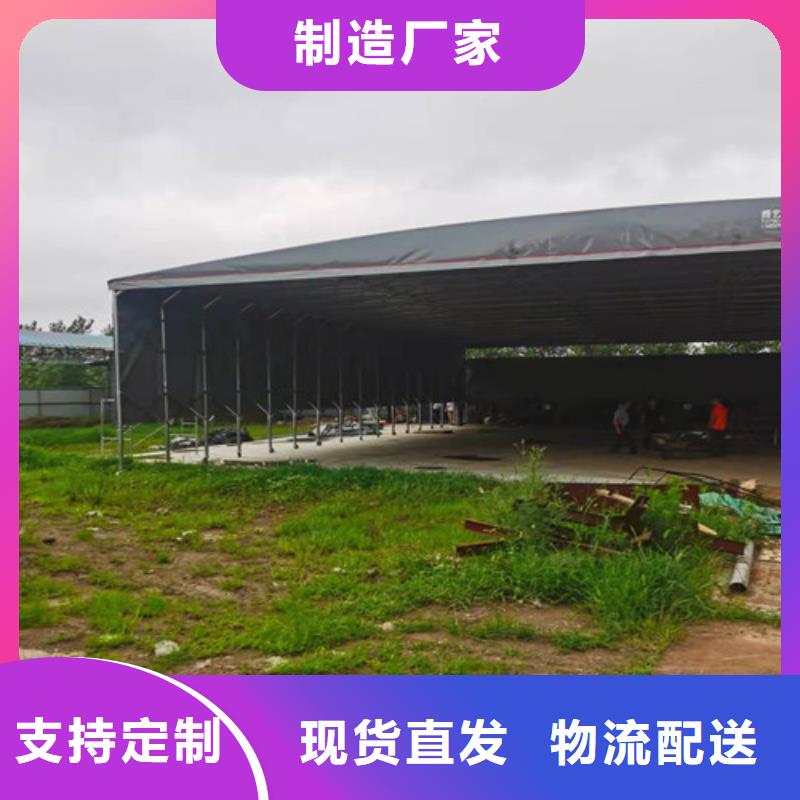 服务周到的轨道电动推拉篷生产厂家支持货到付清