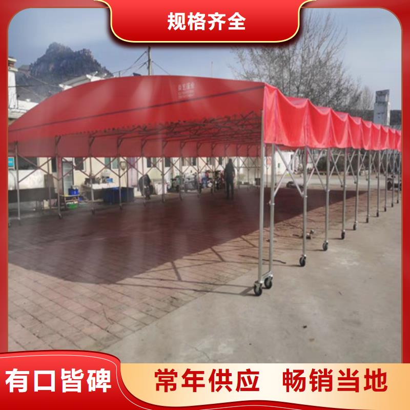 防尘帐篷询问报价当地厂家