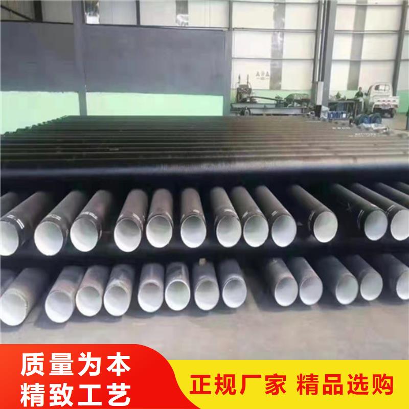 三沙市采购GB/T26081球墨铸铁管必看-服务优当地制造商