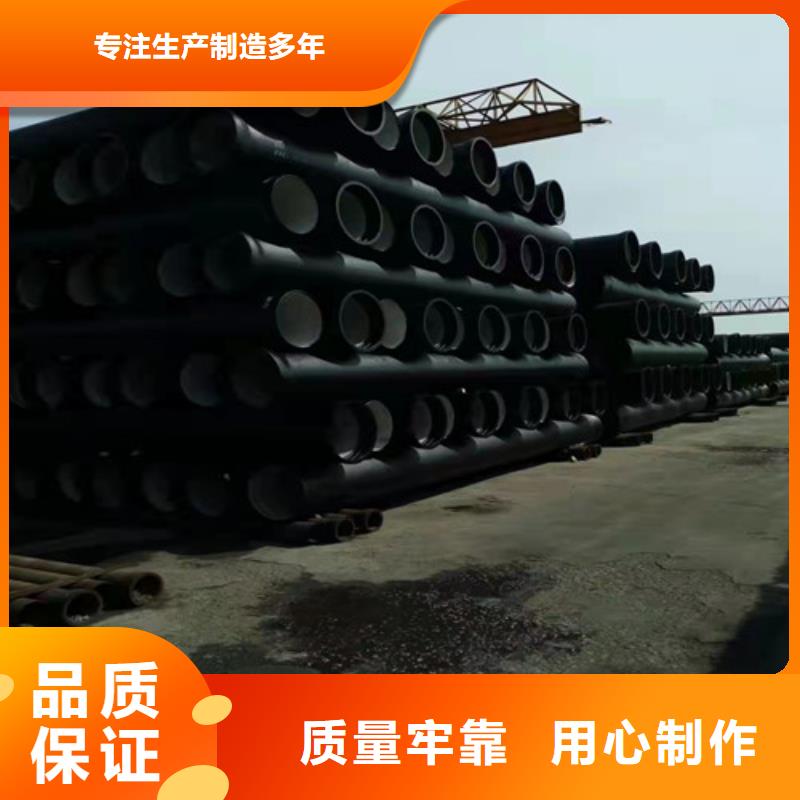 卖DN500球墨铸铁管的公司当地服务商