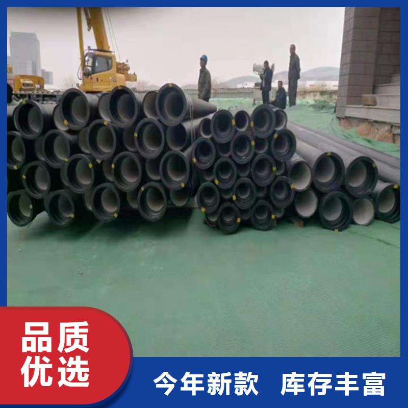 DN100球墨铸铁管施工方案购买的是放心