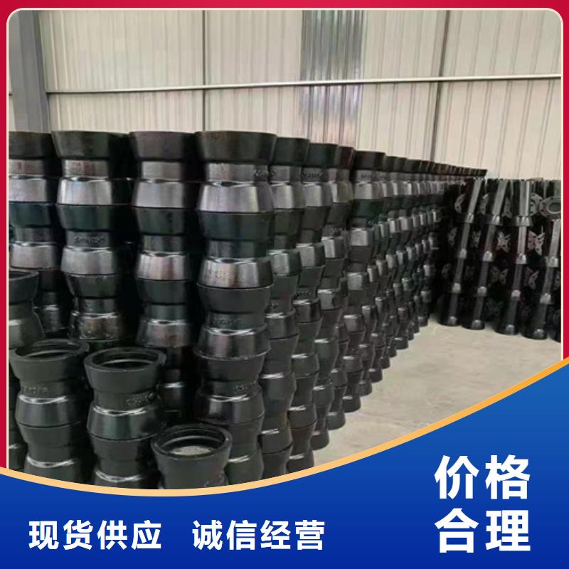 消防DN700球墨铸铁管质量好发货快工艺层层把关