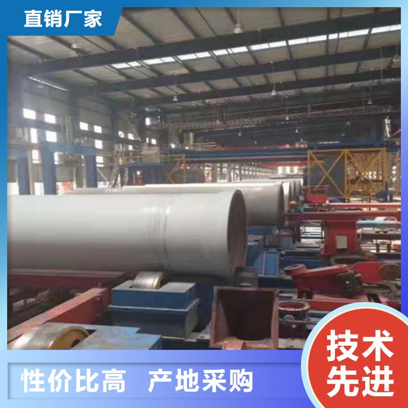 给水DN450球墨铸铁管产品就是好用现货快速采购