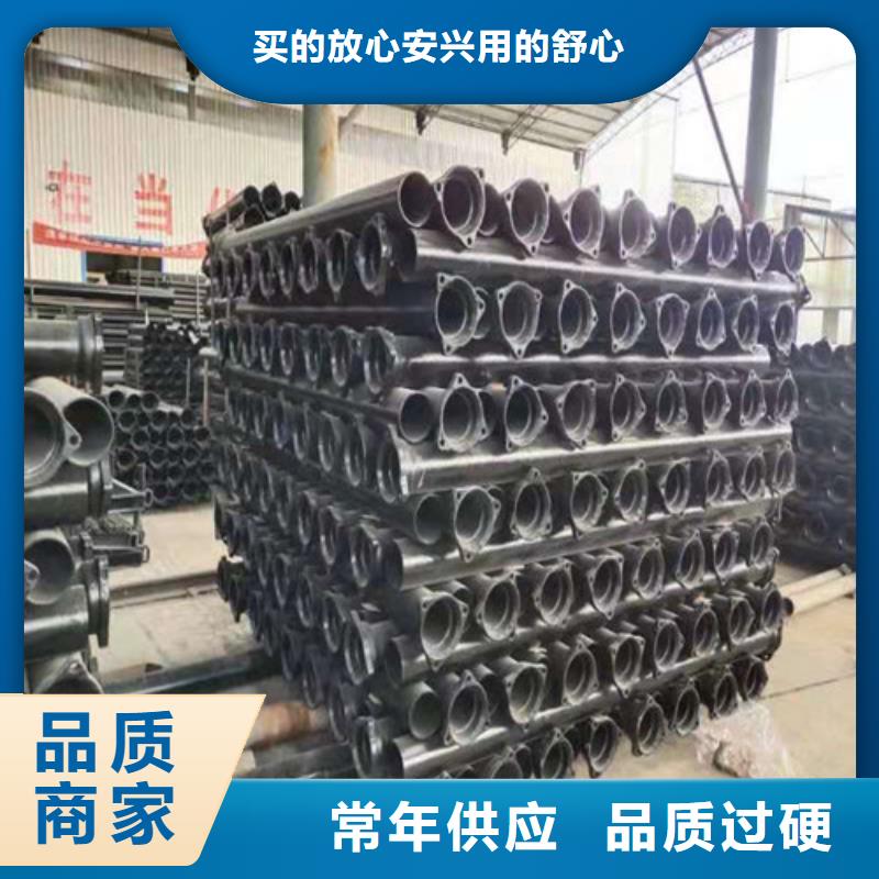 DN800球墨铸铁管今日行情0中间商差价