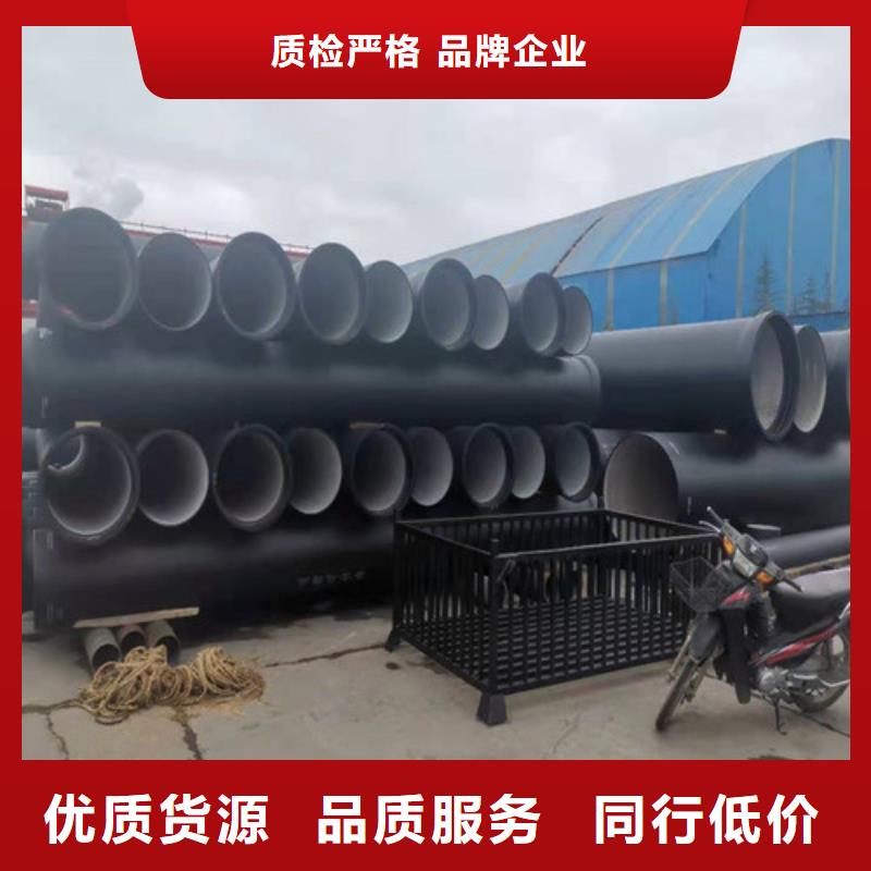 常年供应DN1000球墨铸铁管-省钱一站式采购