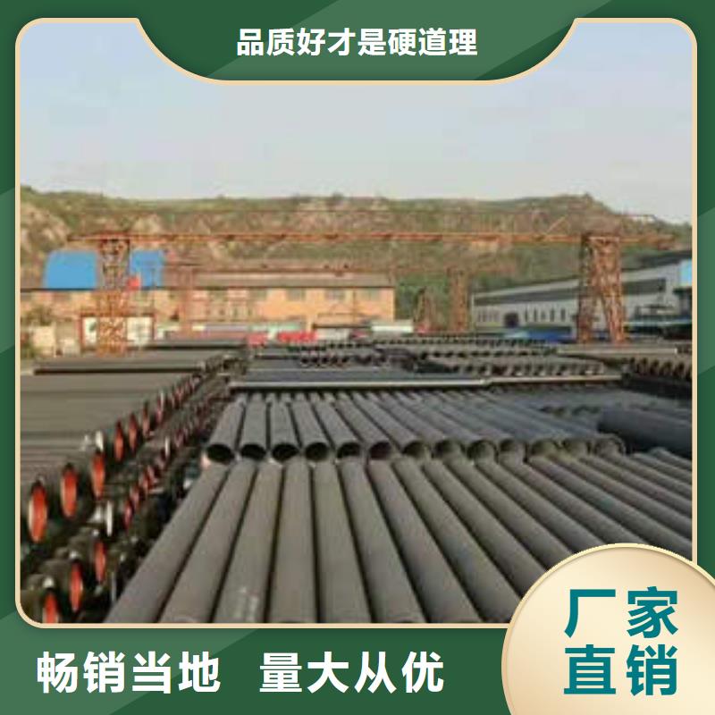 柔性铸铁排水管匠心品质同城厂家