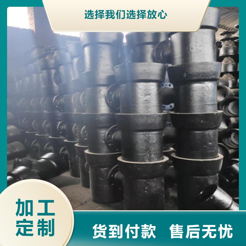 45°承插弯管期待您的咨询服务始终如一