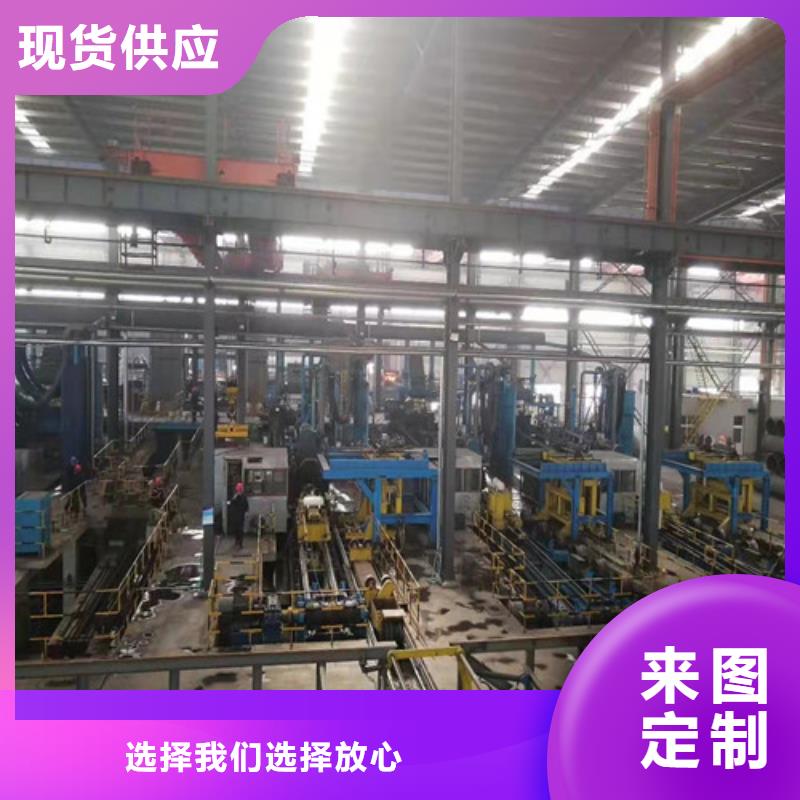 全承45°斜三通-全承45°斜三通省心真实拍摄品质可靠