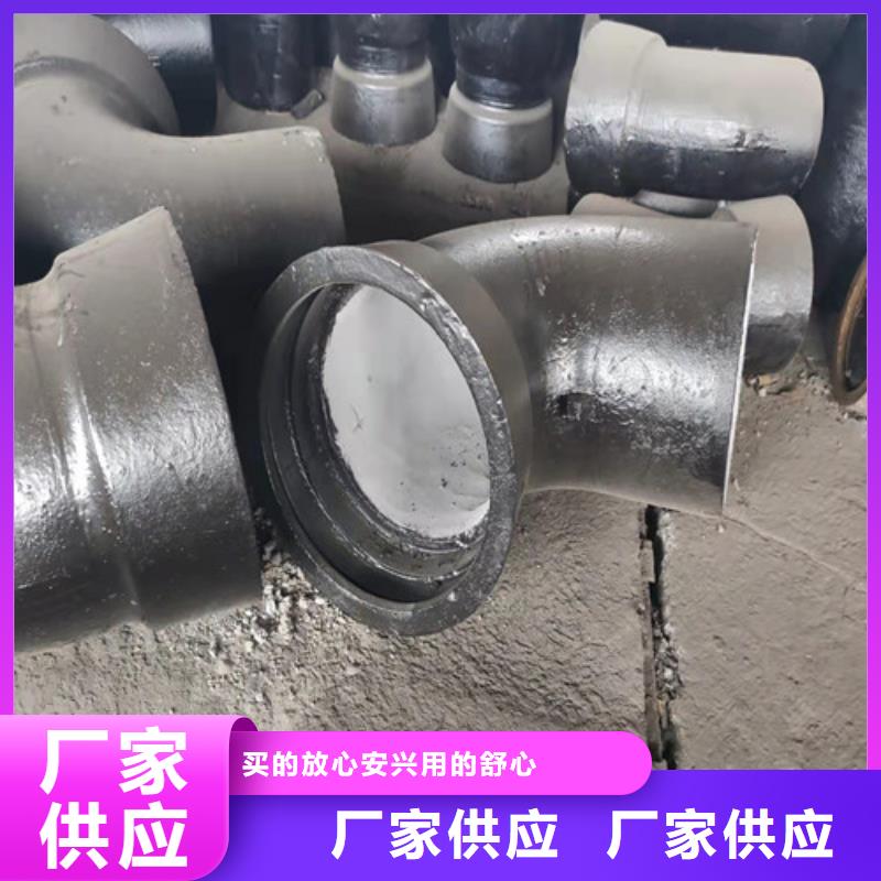 双盘11.25°弯管_诚信为本同城厂家