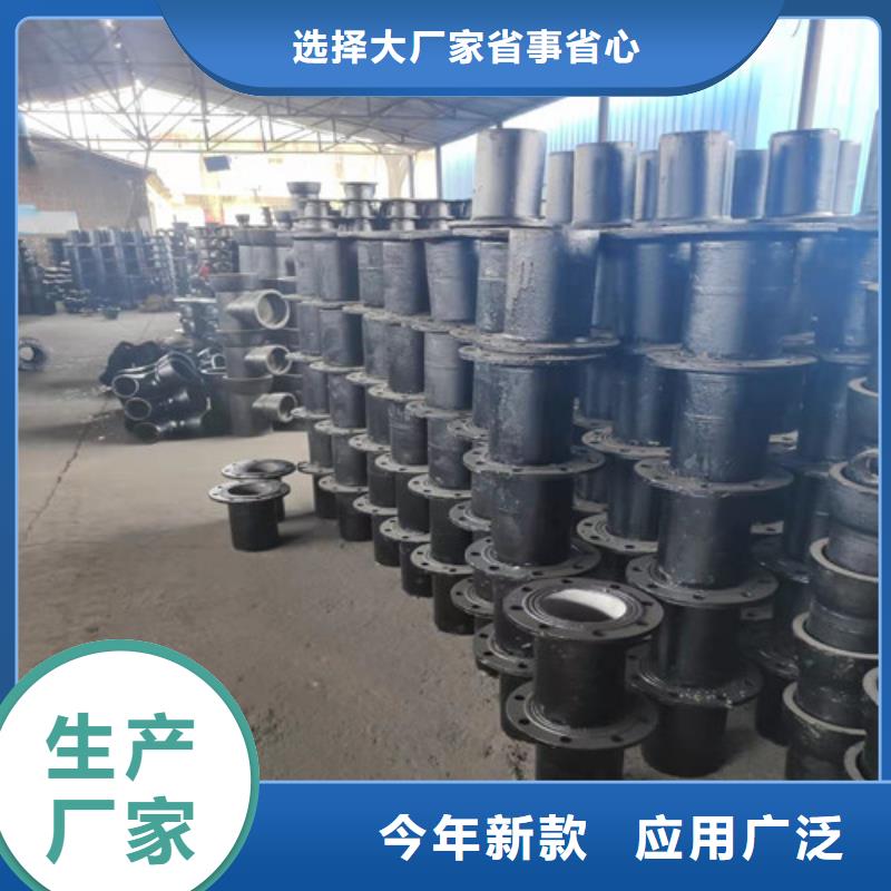 双承双盘四通现货销售当地厂家