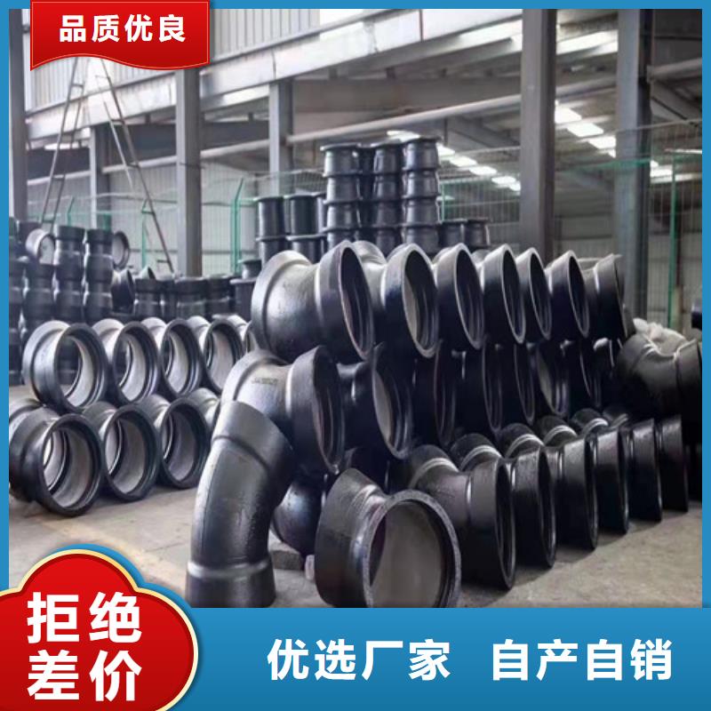 承插单支承三通-送货上门同城生产厂家