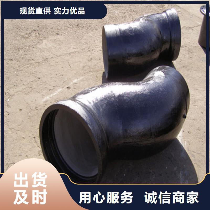 双承单支盘三通厂家直销-找格瑞管业有限公司本地制造商