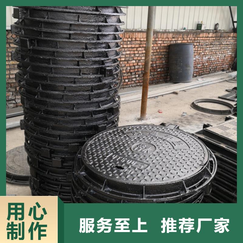 可靠的方形球墨铸铁井盖闪电生产厂家自主研发