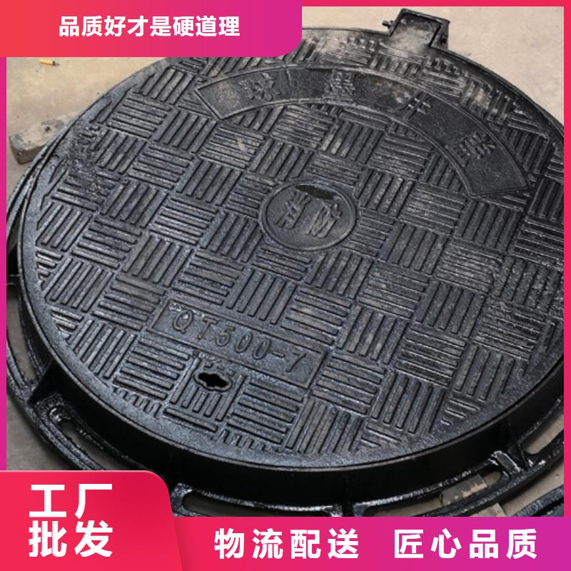 市政排水球墨铸铁批发厂家价格优惠品牌企业
