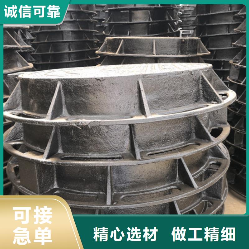 新闻：圆形球墨铸铁井盖压力生产厂家生产厂家