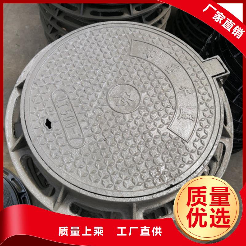 方形球墨铸铁井盖自来水专业配送匠心打造
