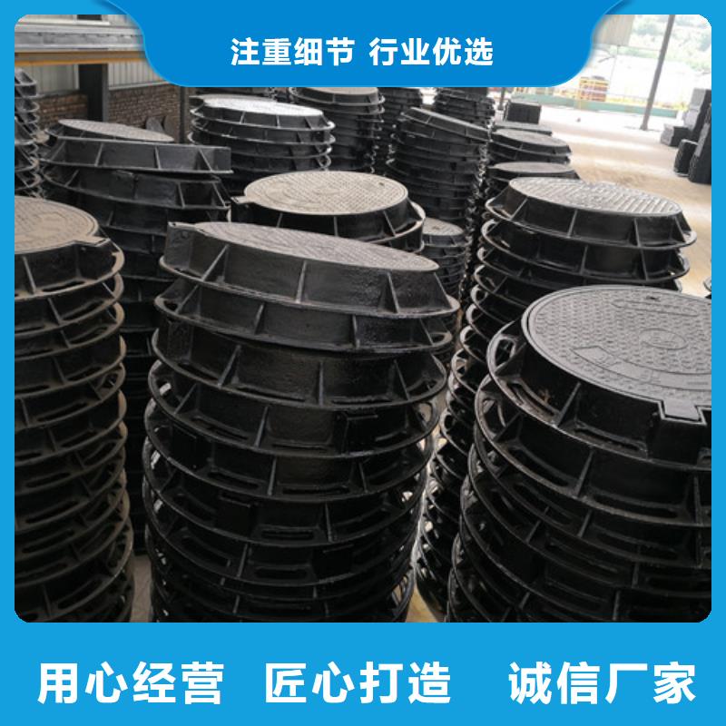 定制下水道市政井盖的销售厂家售后无忧