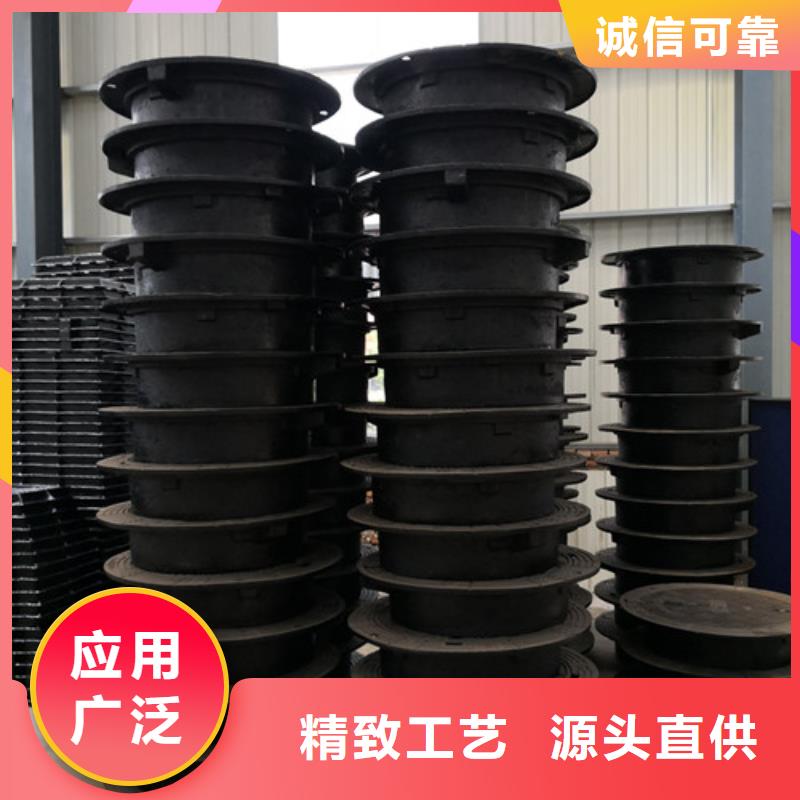 球墨铸铁圆溢流井盖400*600公司欢迎您详细参数