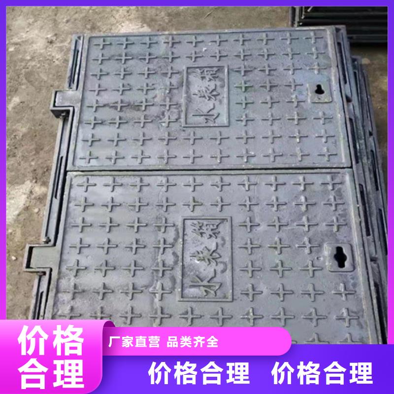 球墨铸铁下沉井盖适用范围品质无所畏惧