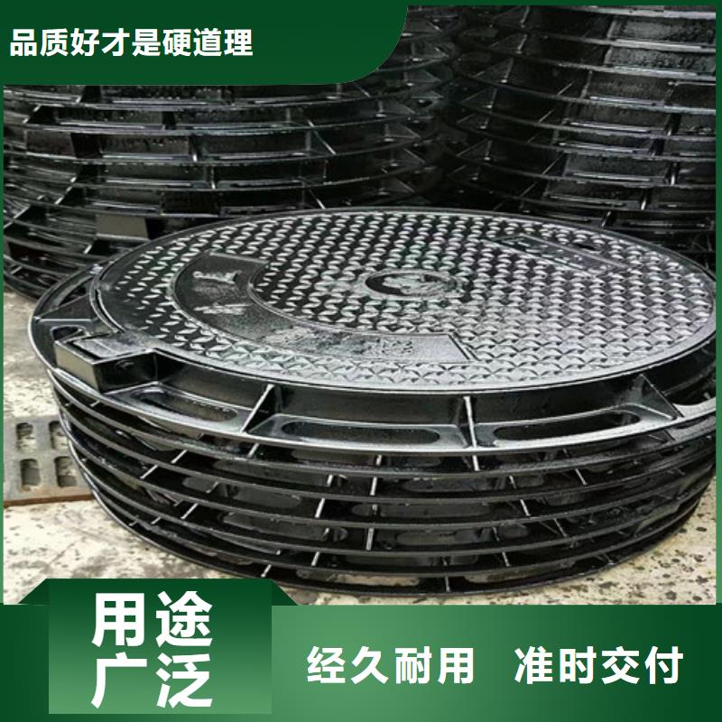球墨铸铁井盖花边方形-专注研发打造好品质